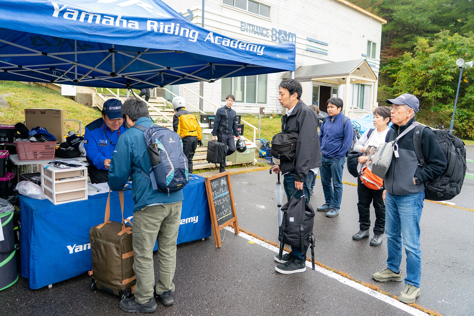 ツーリングの前に