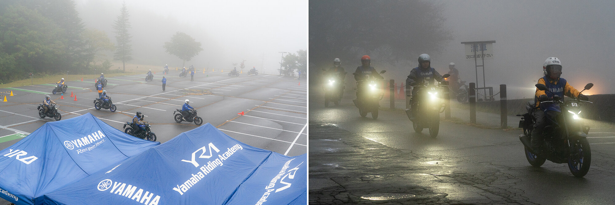 日没前から、だんだん暗くなってしまいましたので、初日の事前レッスンは終了。 