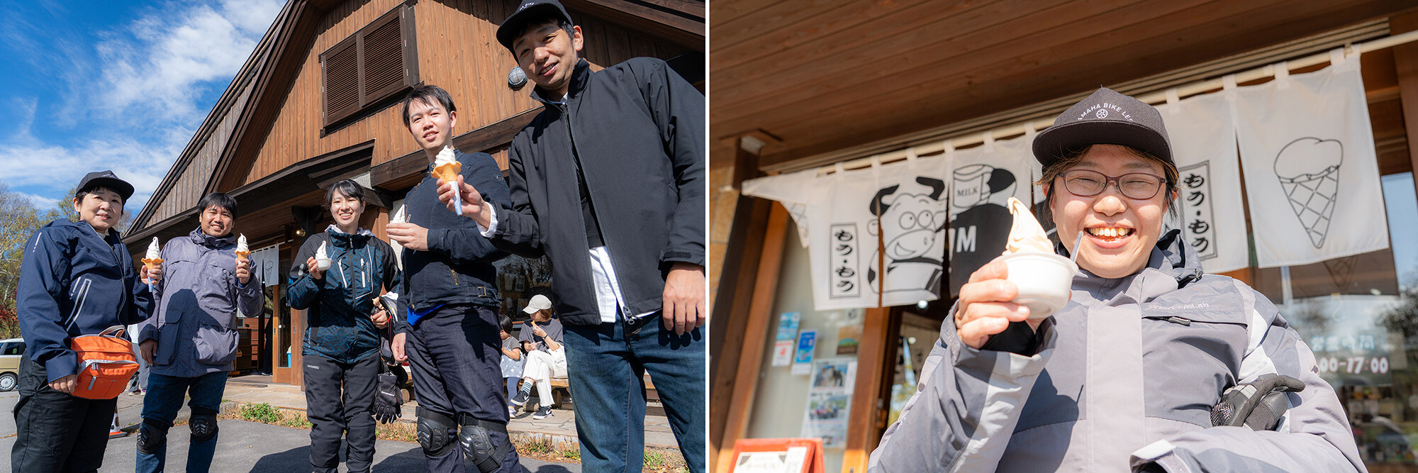 牧歌的な風景を眺めながら、