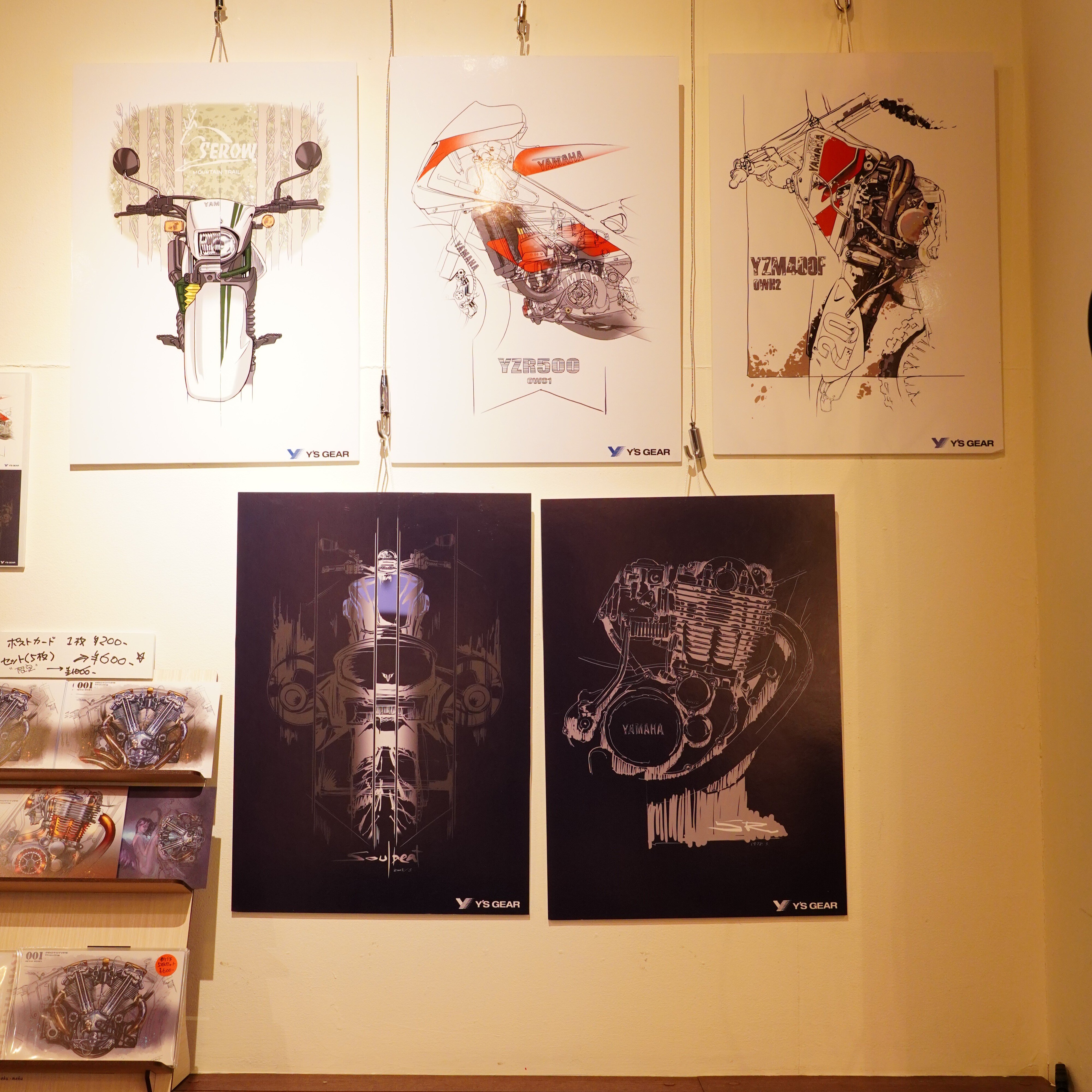 コーヒーの香りとともに、ゆっくりとアートを鑑賞できるのは、カフェでの展示ならではですねーと、一息ついていると......。