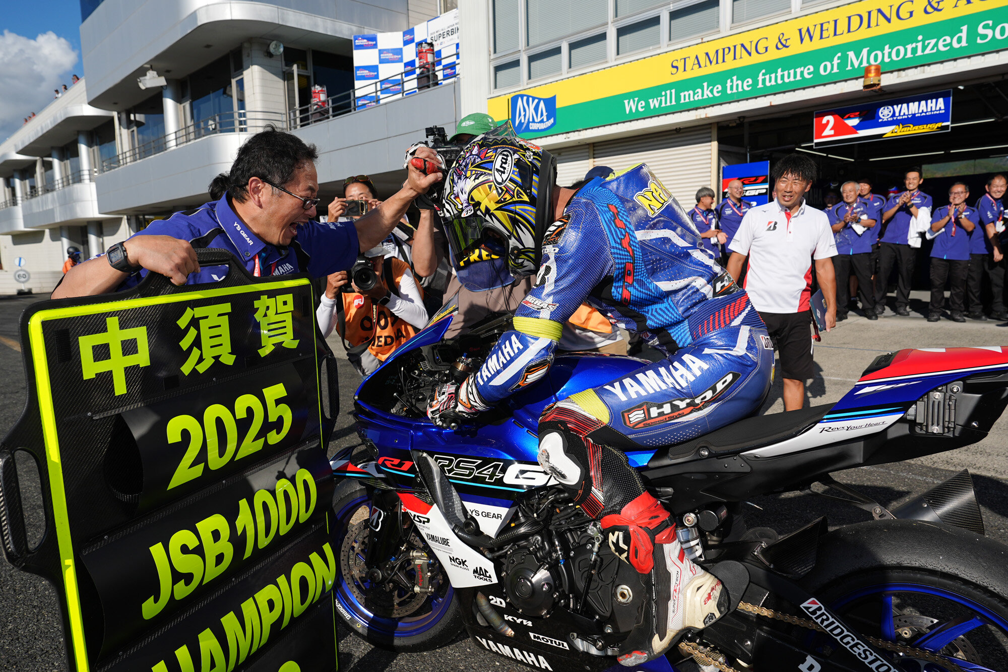 そして、迎えた第6戦岡山国際では独走で今季5勝目、JSB1000クラスで通算94勝目をゲット。