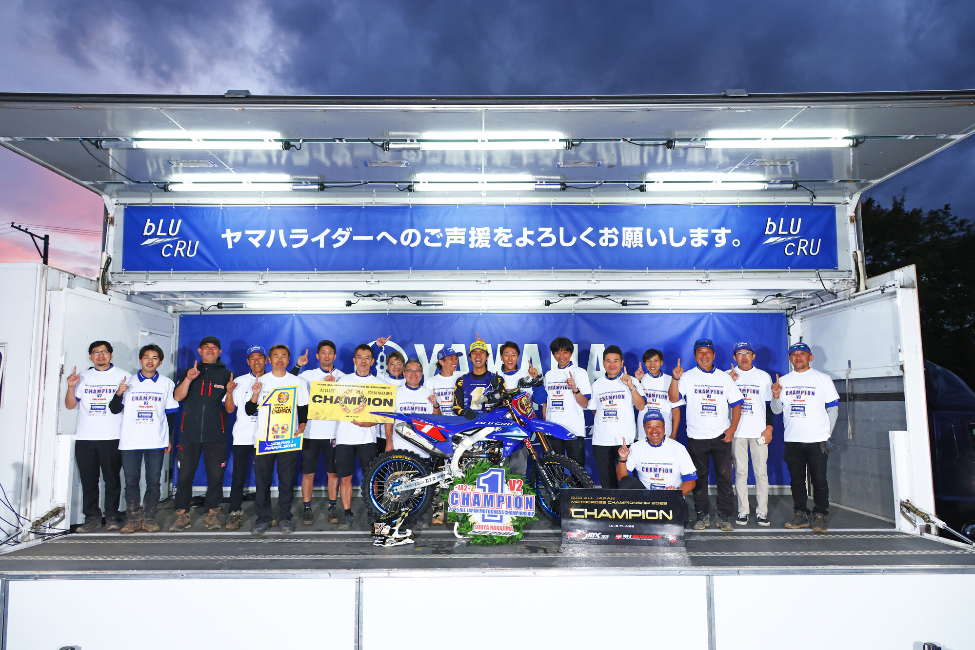 同世代のライバルを寄せ付けずチャンピオンとなり連覇を達成して、全日本トップライダーという存在に成長。来年以降の活躍が楽しみです!