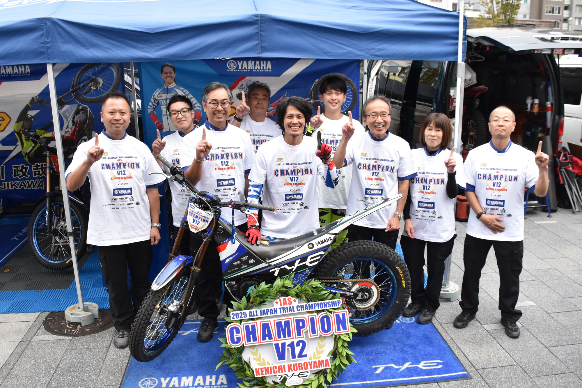 同時に黒山選手が、IAスーパークラスでは史上初となる電動トライアルバイクでチャンピオンを決定したのです。