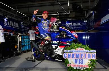 全日本主要競技でヤマハは四冠を達成！　MotoGPは来季からV4エンジンで参戦！