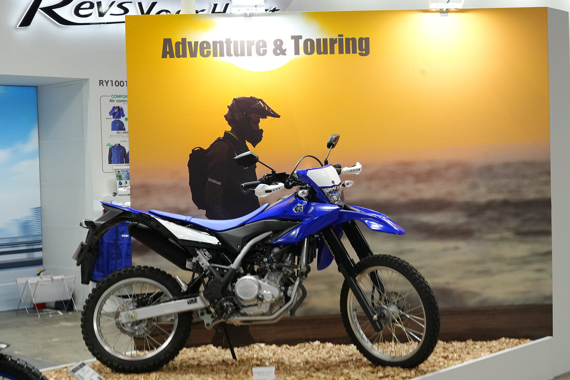 参考出品ながら話題を集めていた「オフロードカスタマイズコンセプト」。