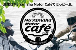 2025年は、北海道（2箇所）・富山・埼玉・愛媛・福岡の全国6会場で開催しました！イ