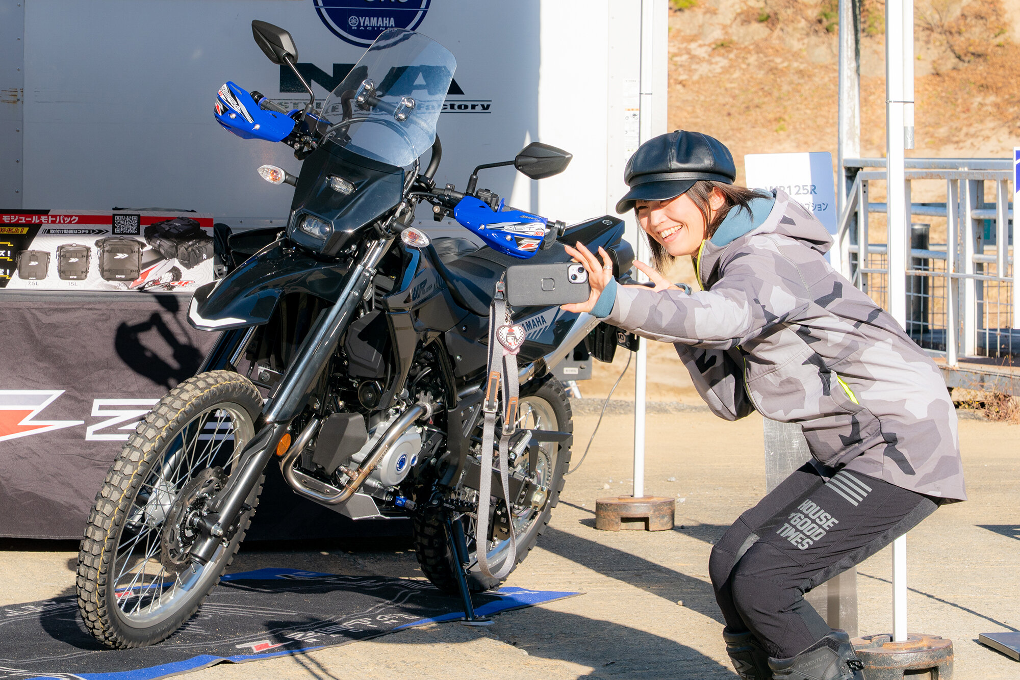 扱いやすさが抜群なので、「初めまして」の状態からでもすぐに仲良くなれました。