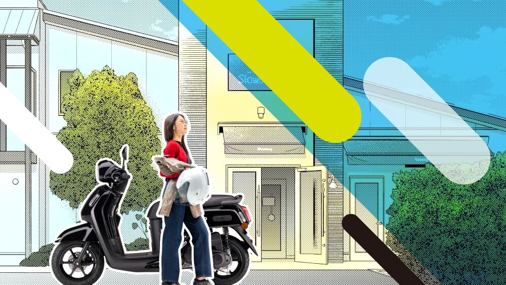 おしゃれも実用性も重視 