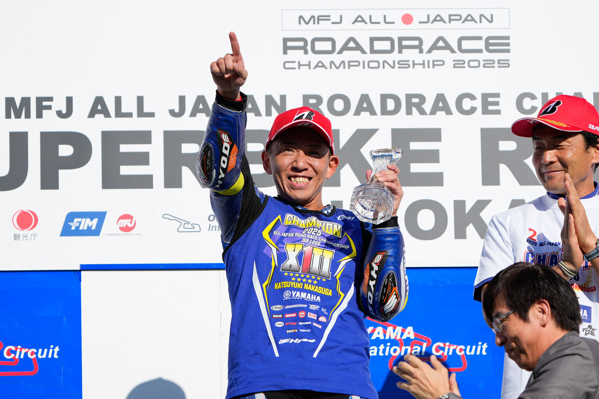 全日本ロードレース選手権