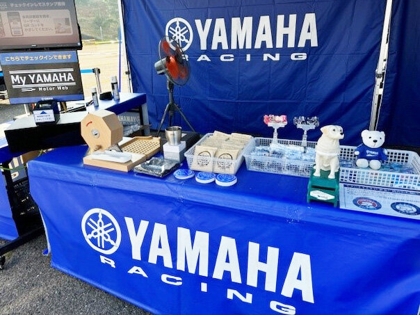 カスタマーポータルサイト