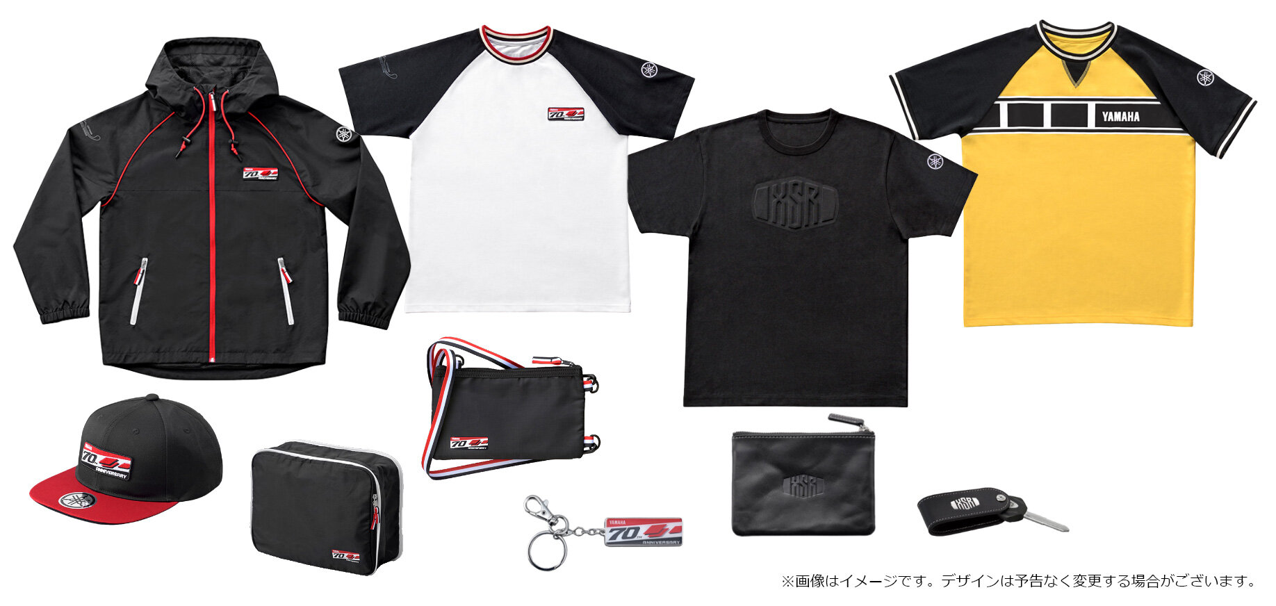 モーターサイクルショー2026にて販売予定のアイテム 