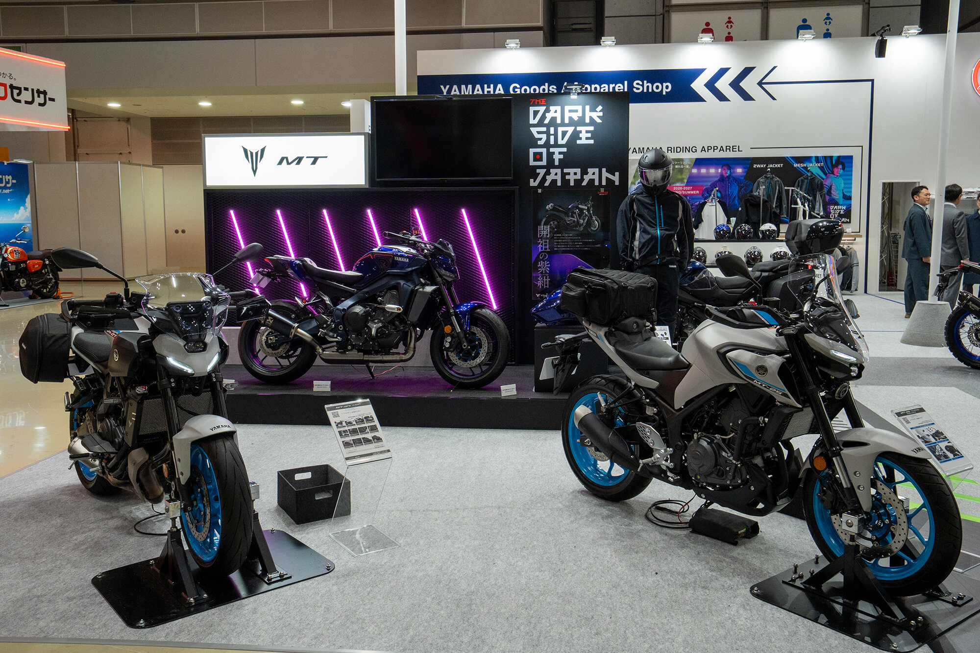 「MTシリーズ」