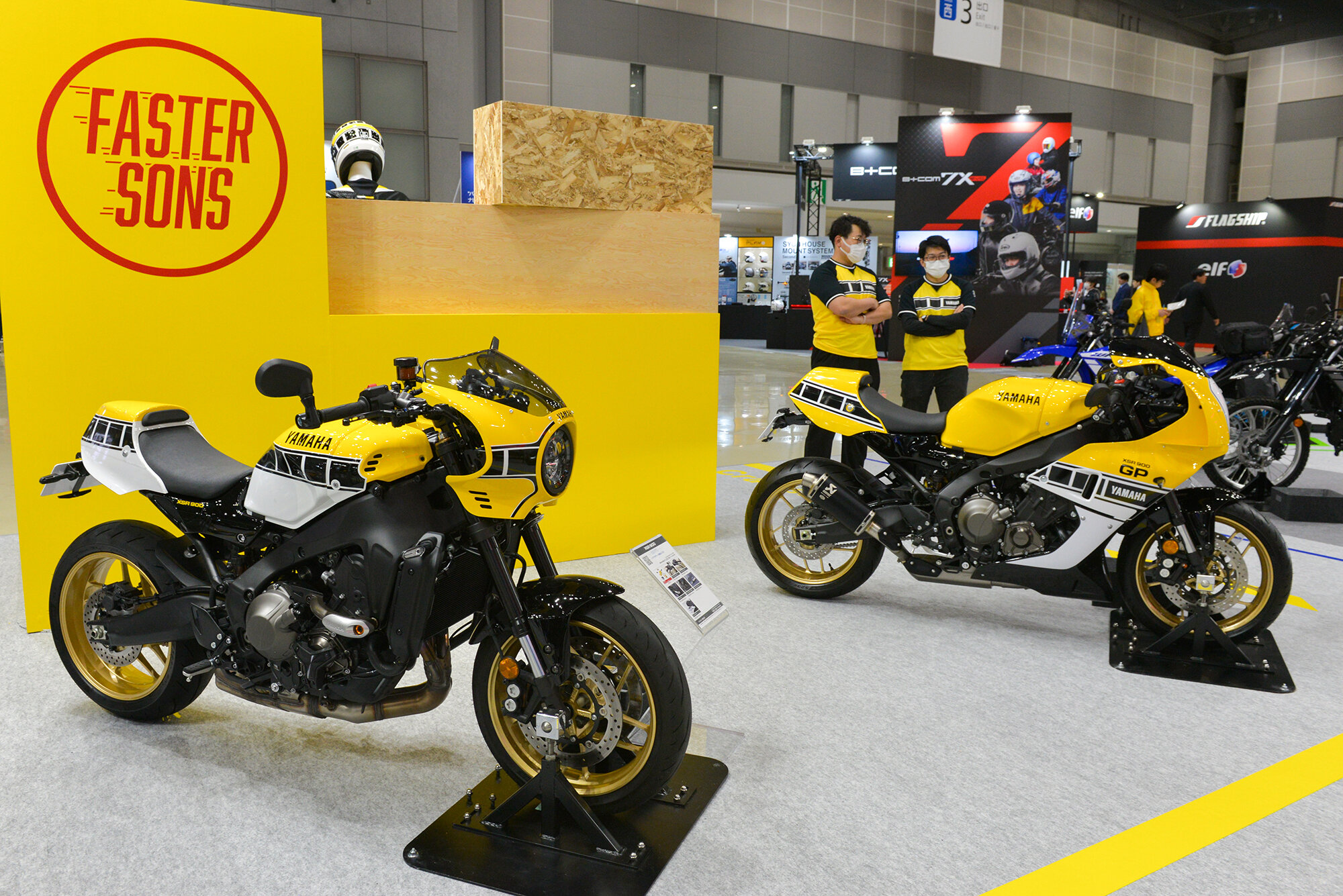 「USインターカラー（イエロー）」でそろえた「XSRシリーズ」。