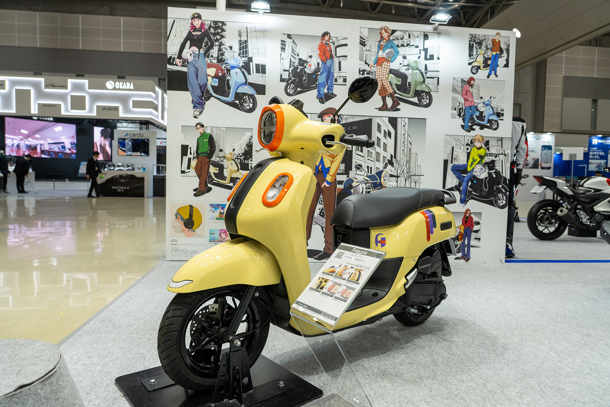 4月24日に発売を控える「Fazzio