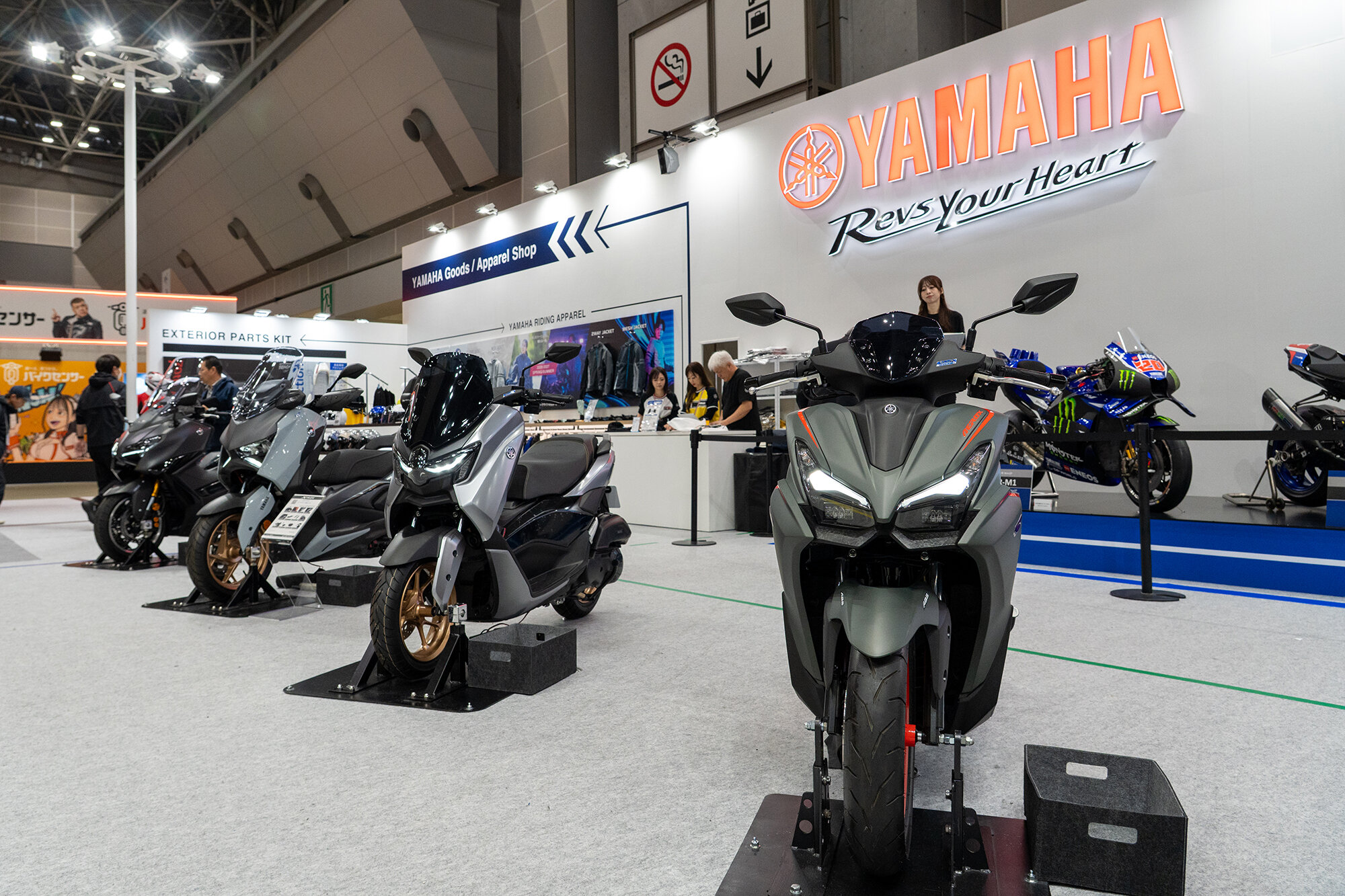 「AEROX（アエロックス）」を含むコミューターが勢揃いした都会的でスマートな「Cityゾーン」。