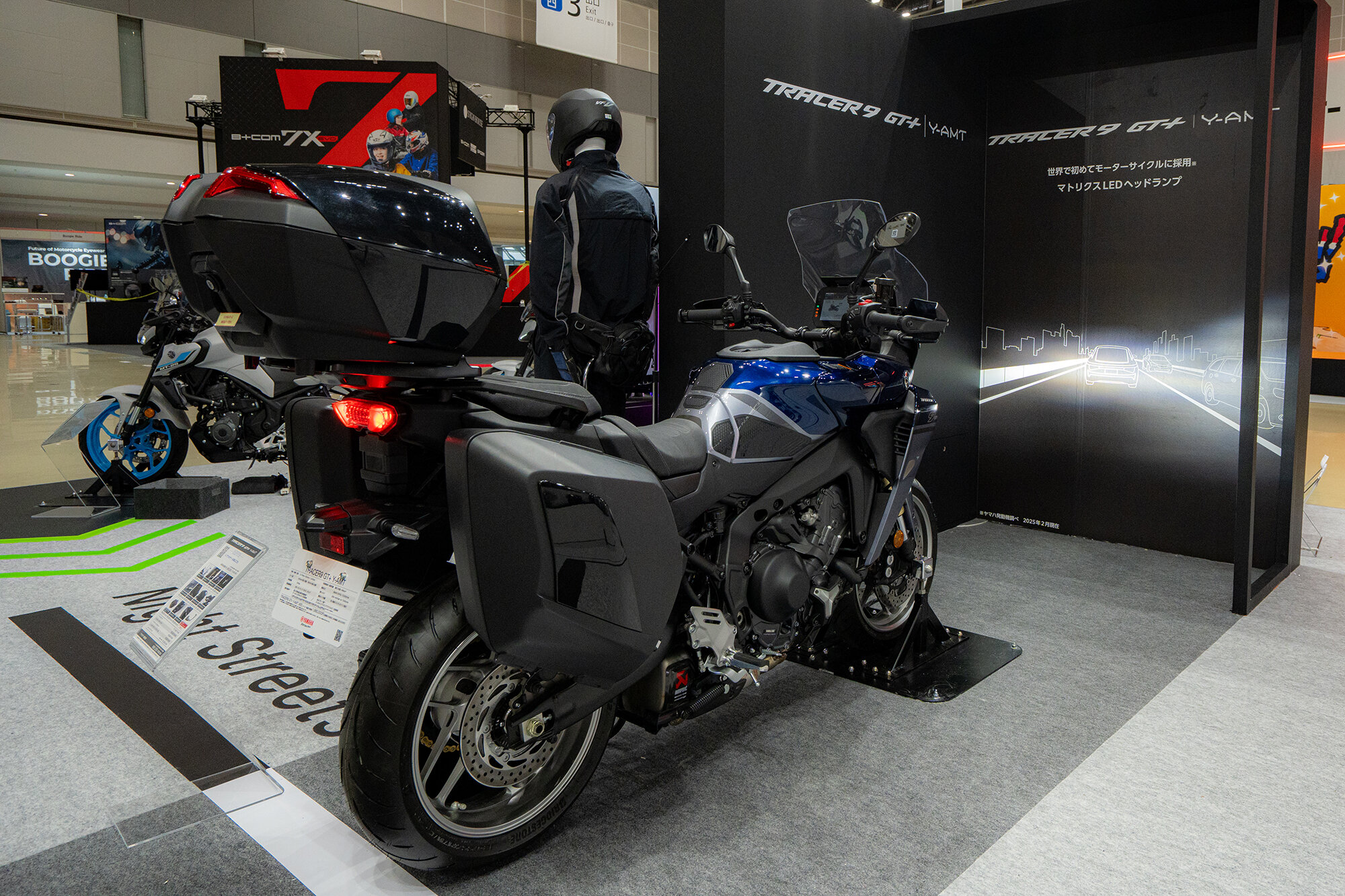 体験いただく機会のない技術体感コーナーも設置。