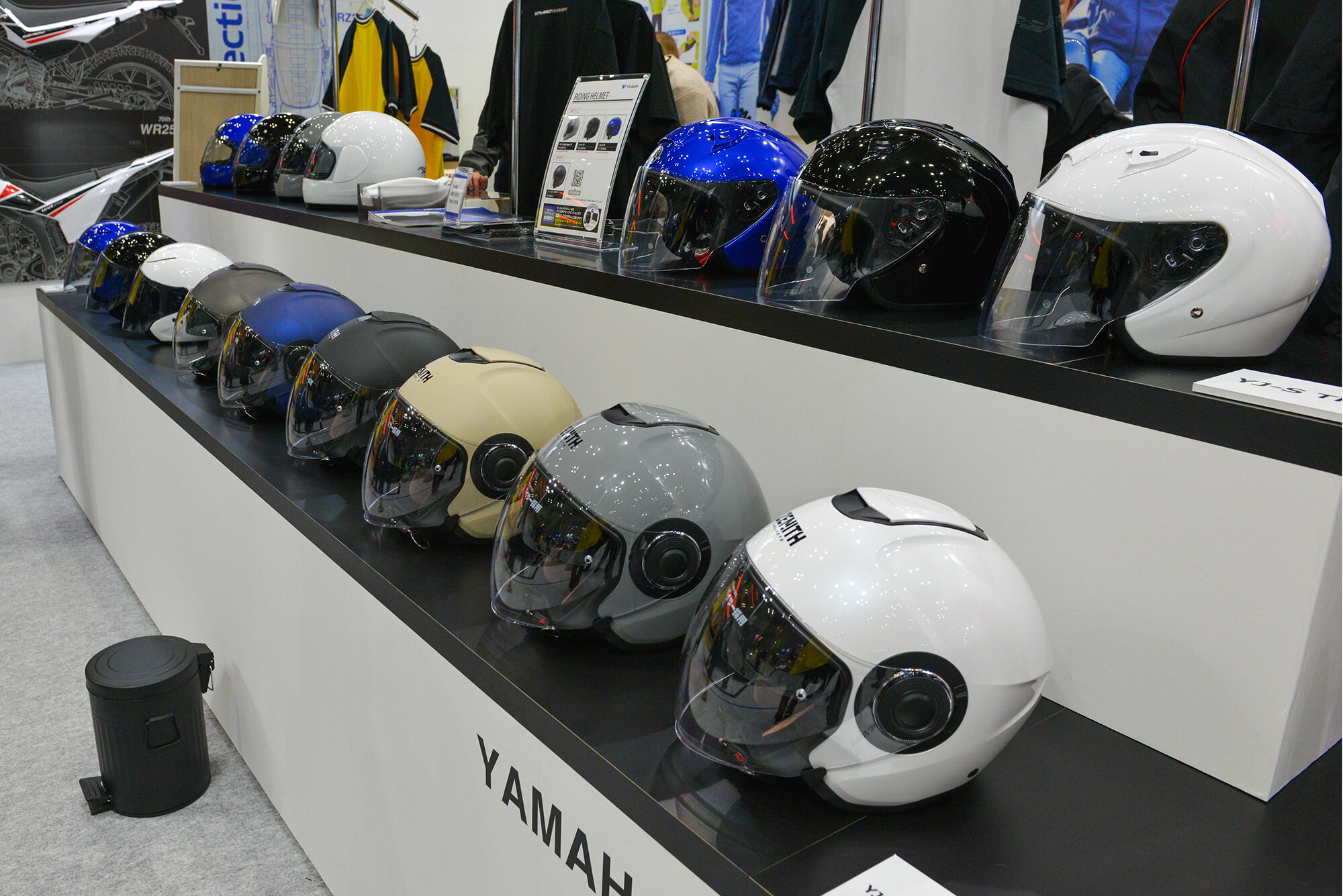 モデルチェンジしたばかりのヘルメット