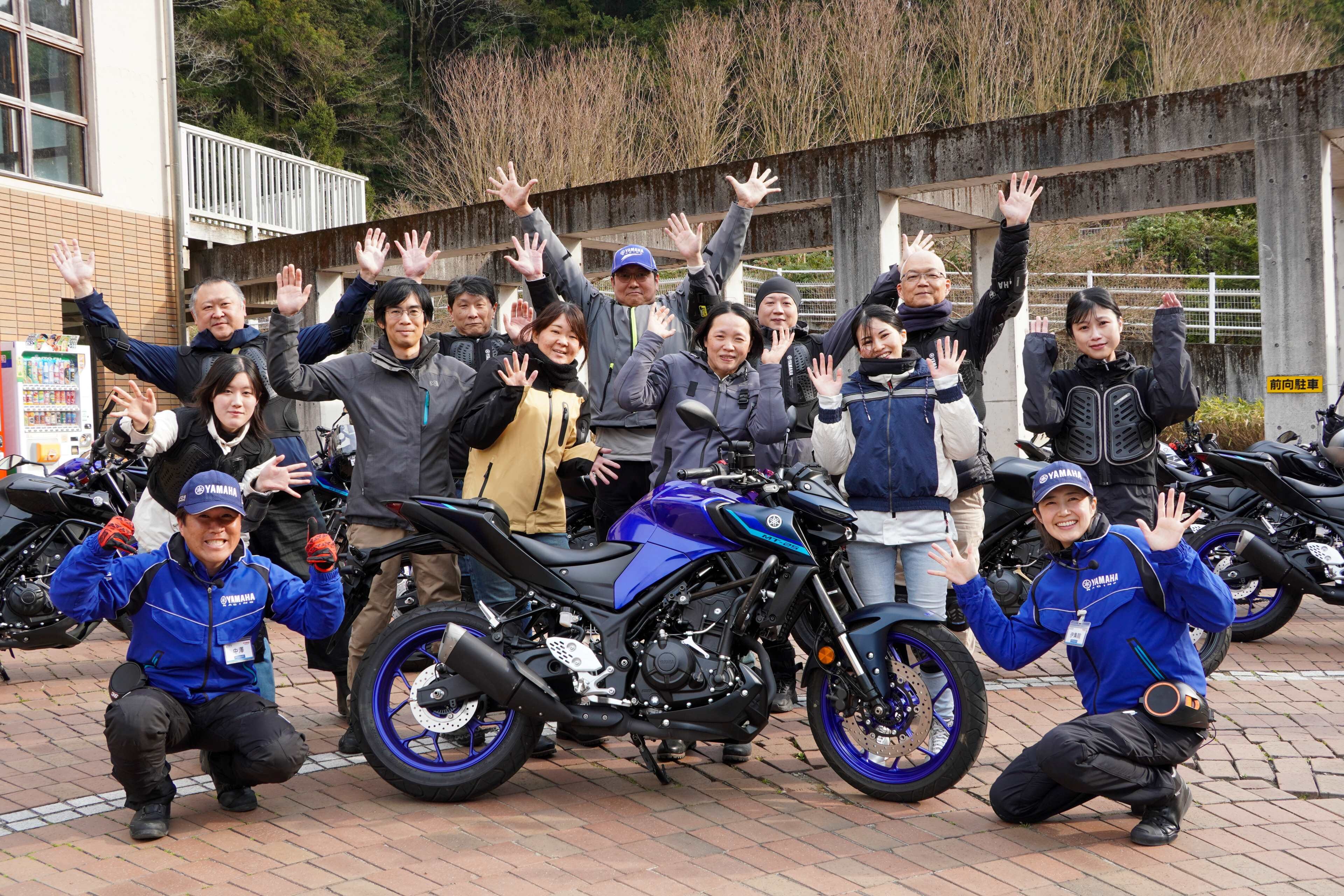 ぜひこの機会に、一緒にライディングを学び、ライディングの楽しさを体験しましょう！