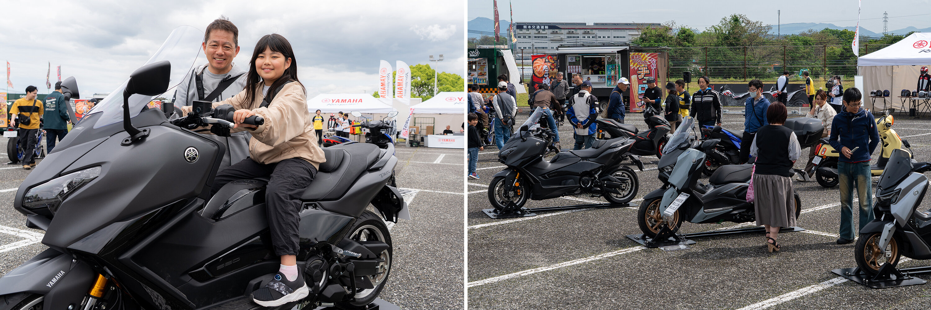 「TMAX560」を筆頭とするMAXシリーズ
