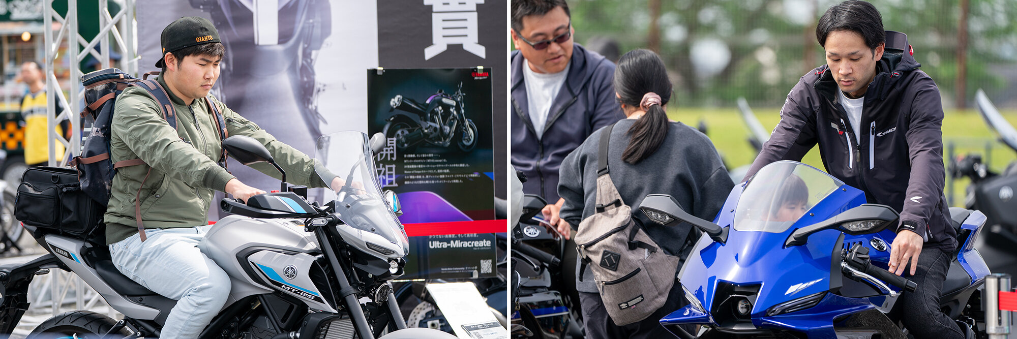 来場くださったみなさんは、気になるモデルに納得のいくまでじっくりまたがり