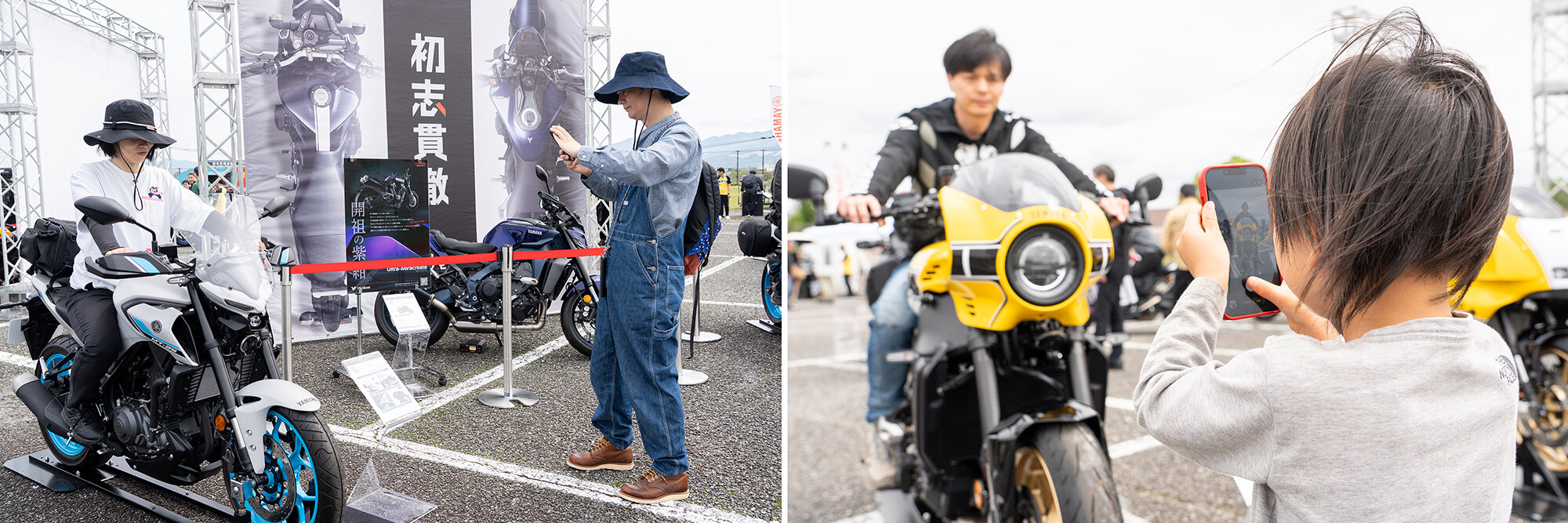 思い思いに楽しまれていました。