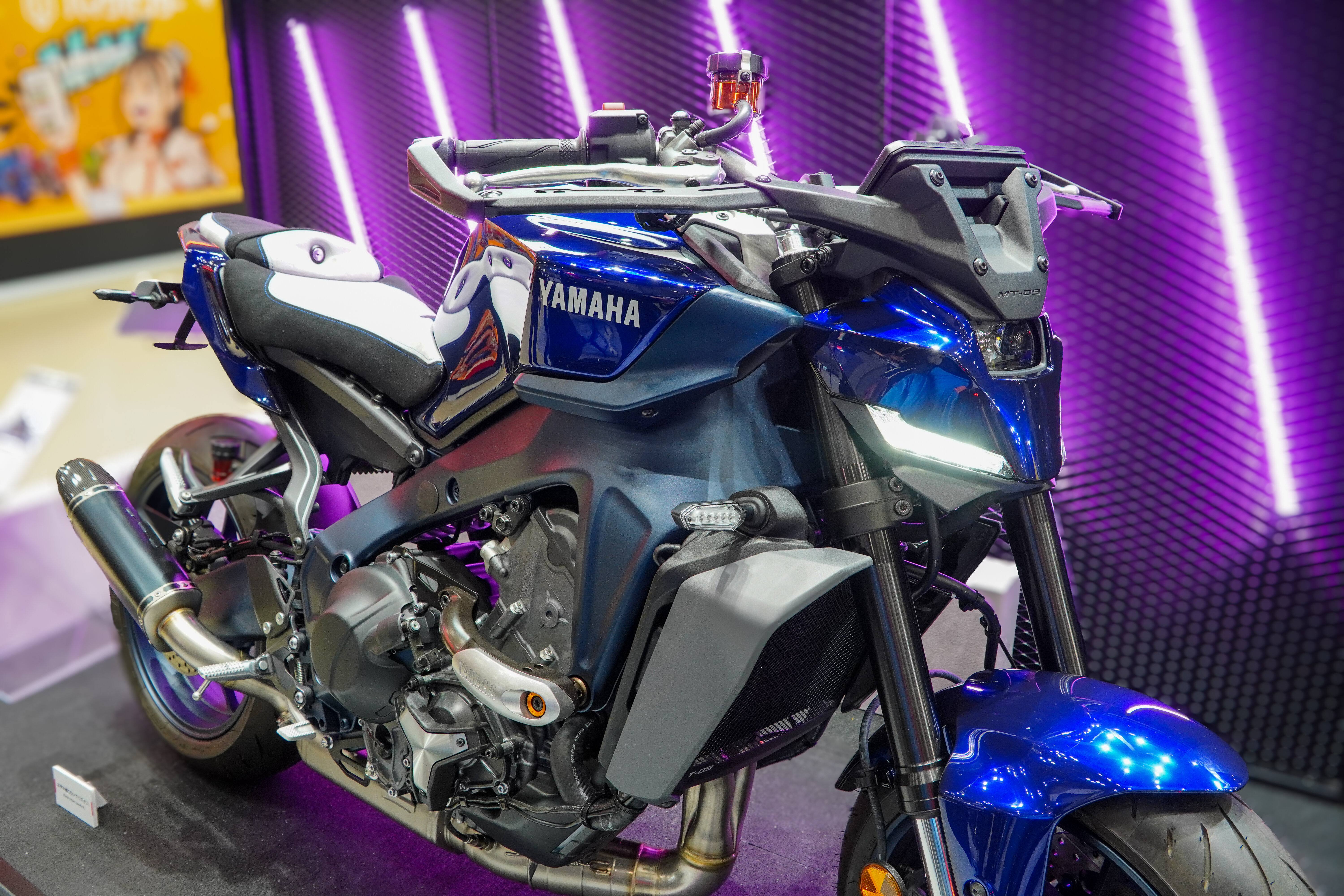 「開祖の紫紺」のキャッチコピーを冠されたこのMT-09（参考出品）