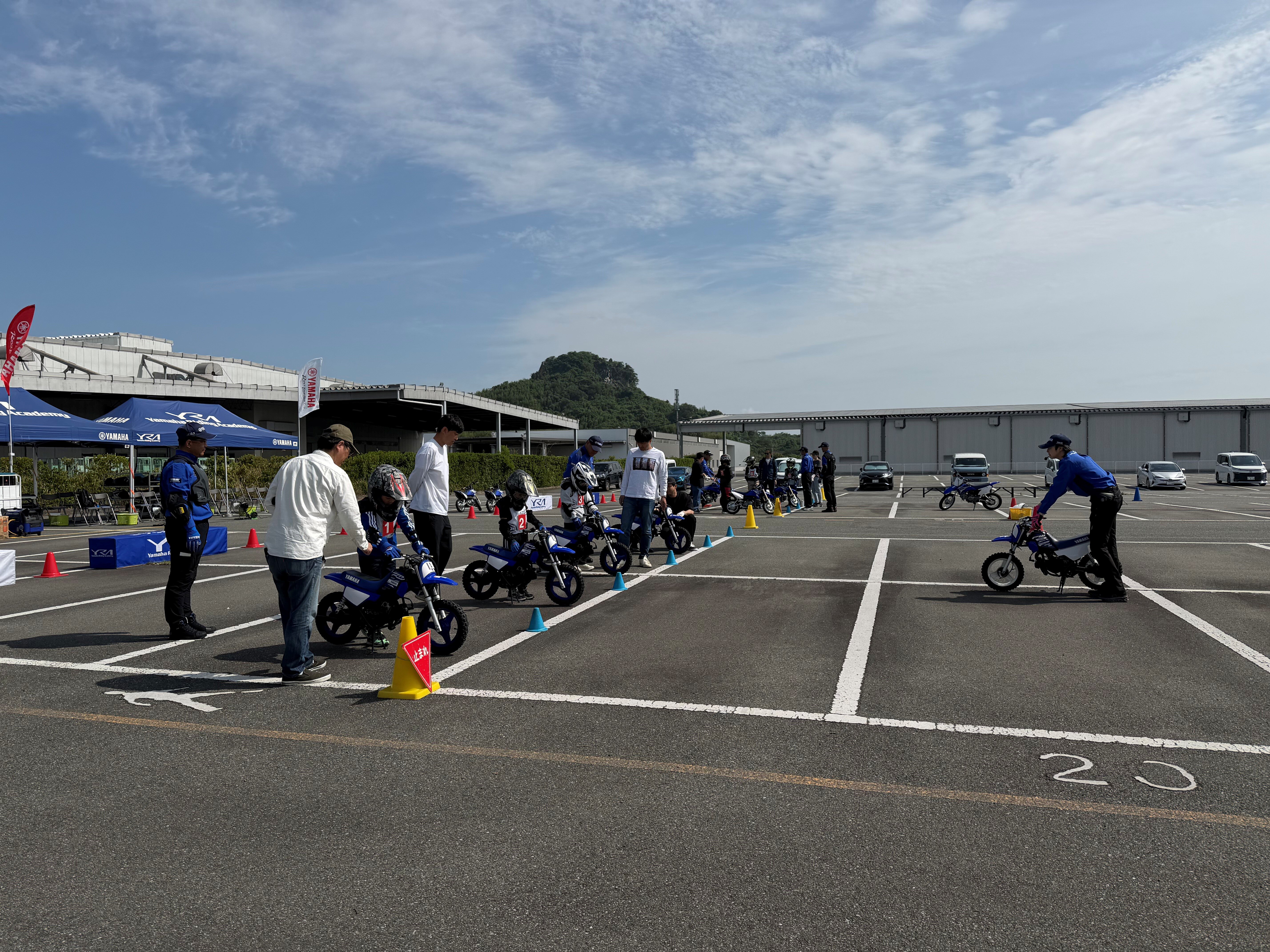 まずは