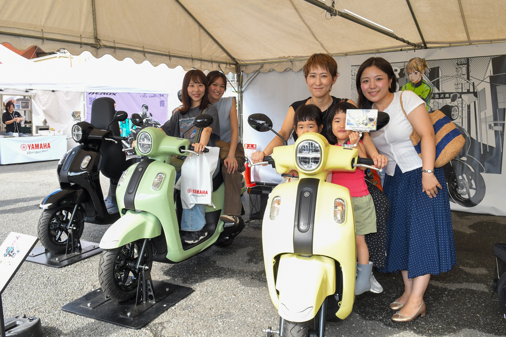 普段バイクに乗らない方にも