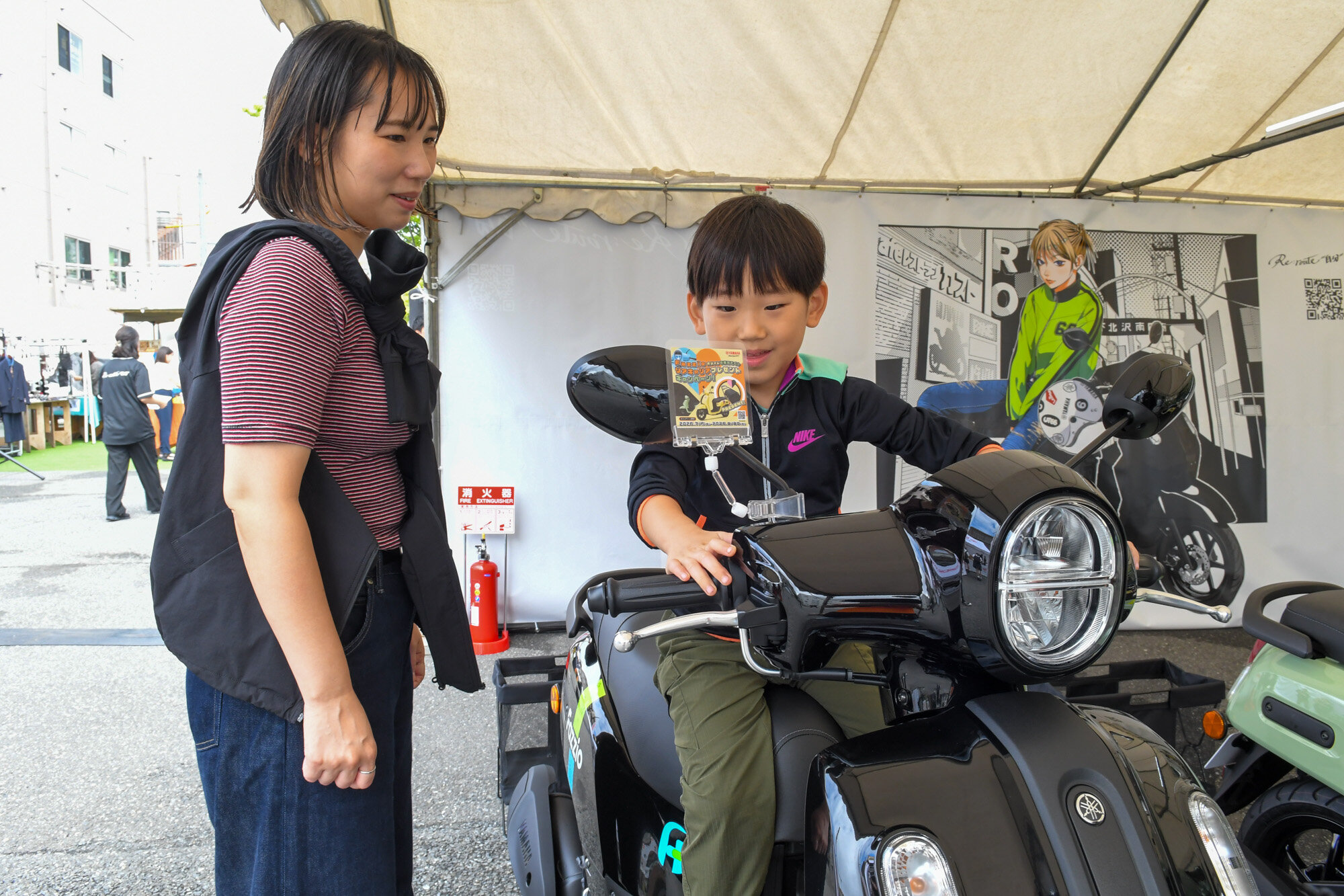 息子さんはバイクに夢中