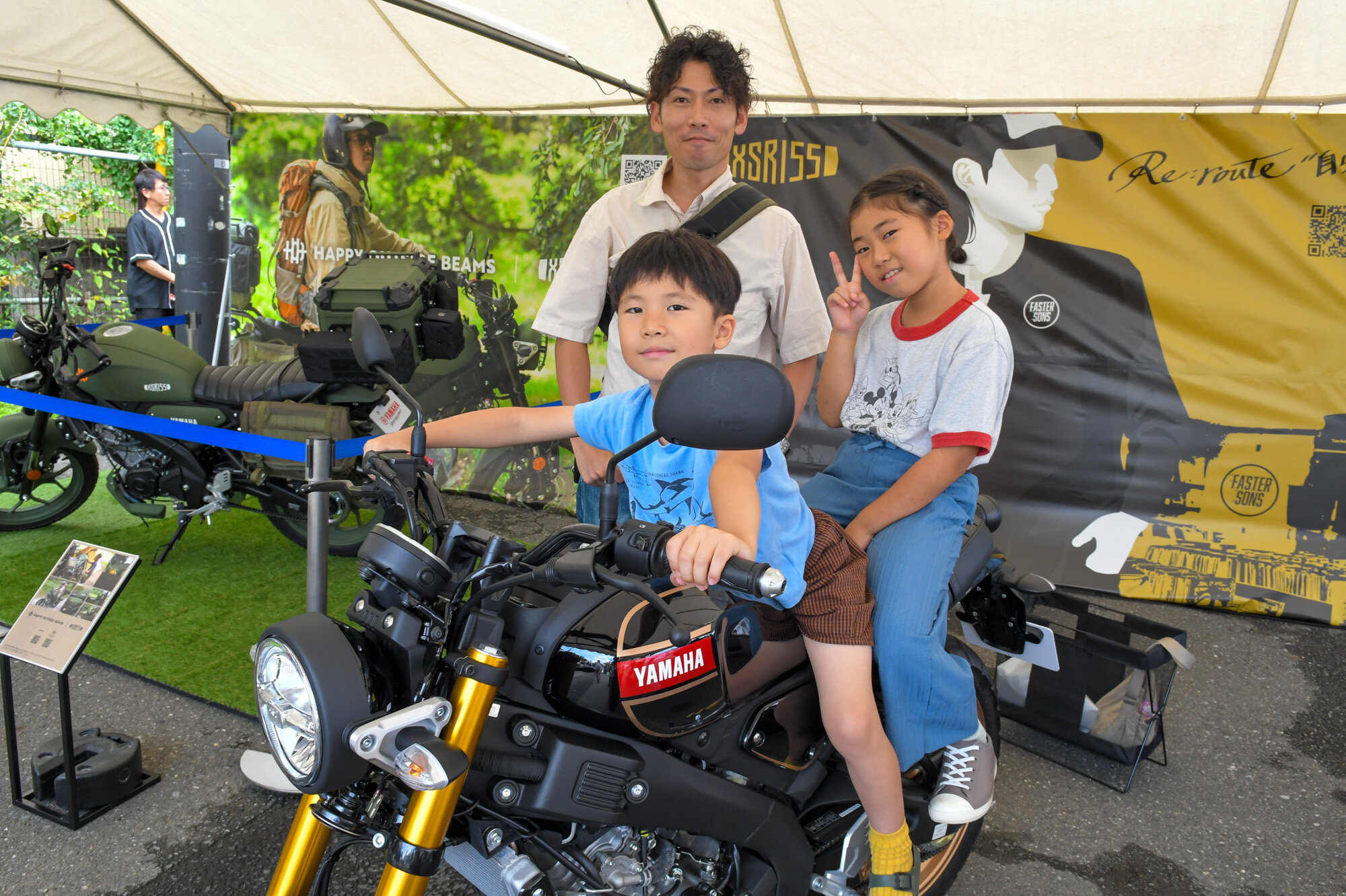 このイベントのために来場された方。
