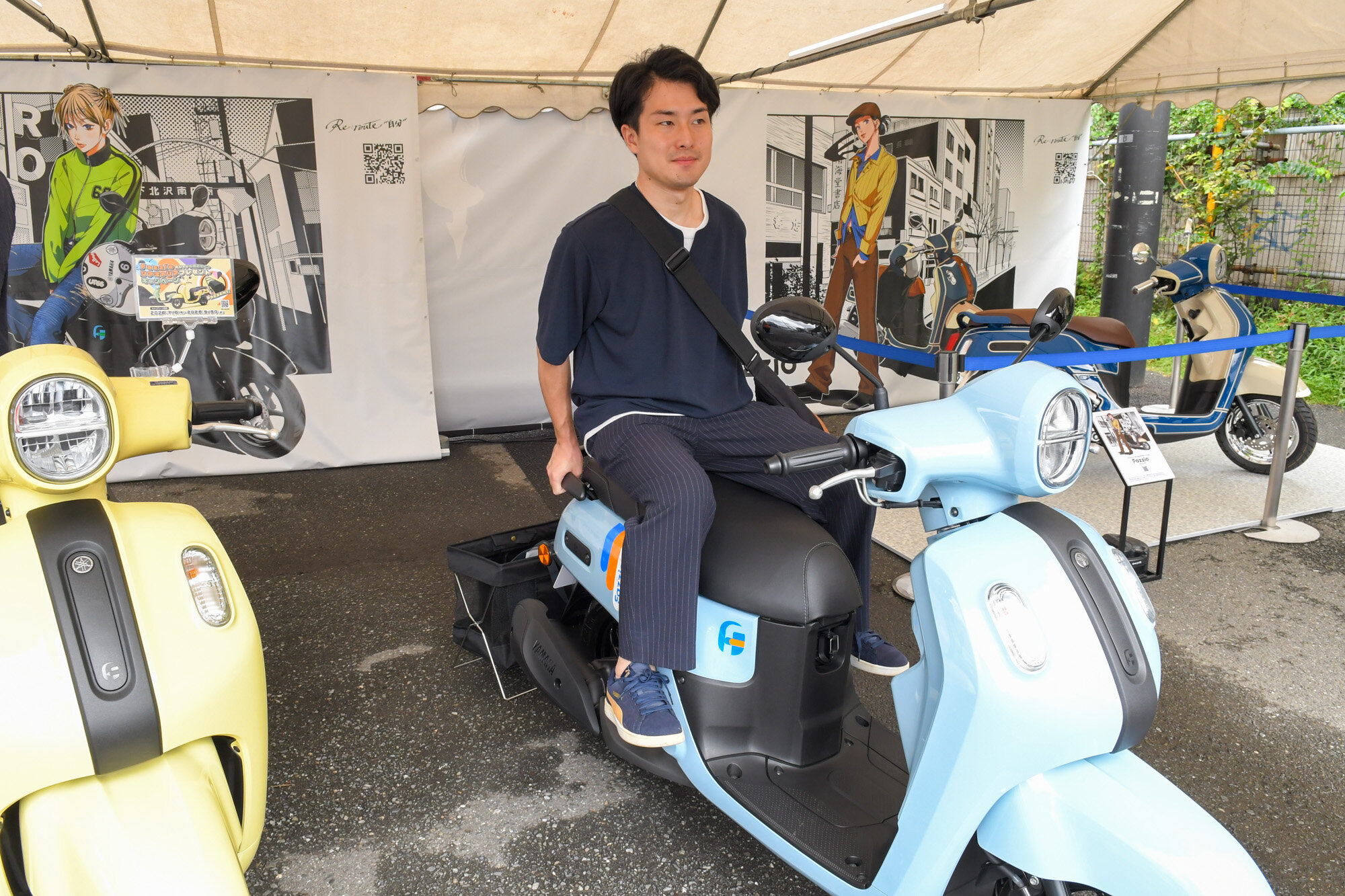 川崎からお越しくださった方