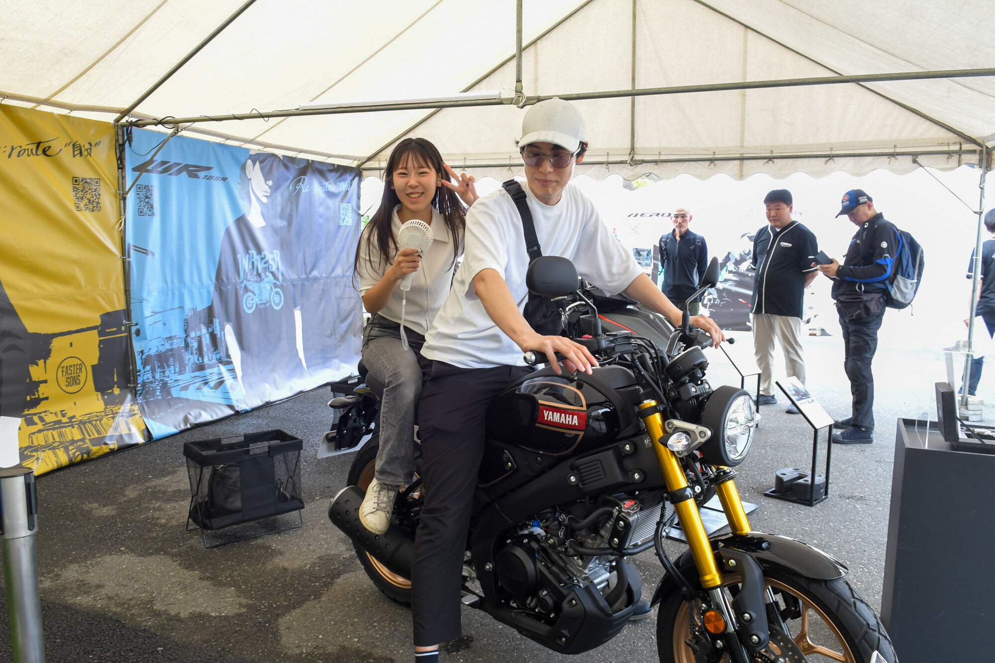 神奈川県から来場された方