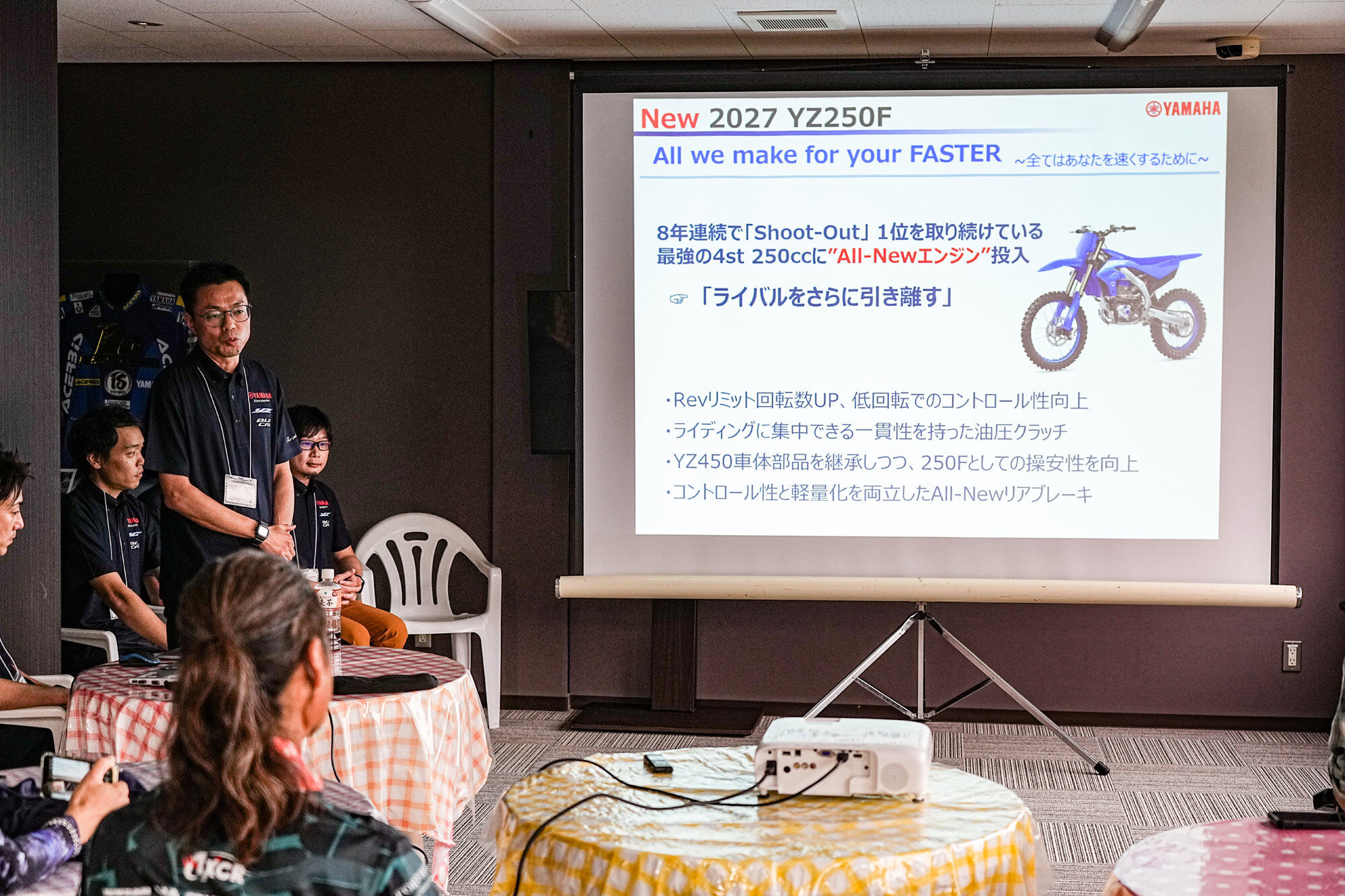 さて、前置きが長くなりましたが、ここからが本番です!
