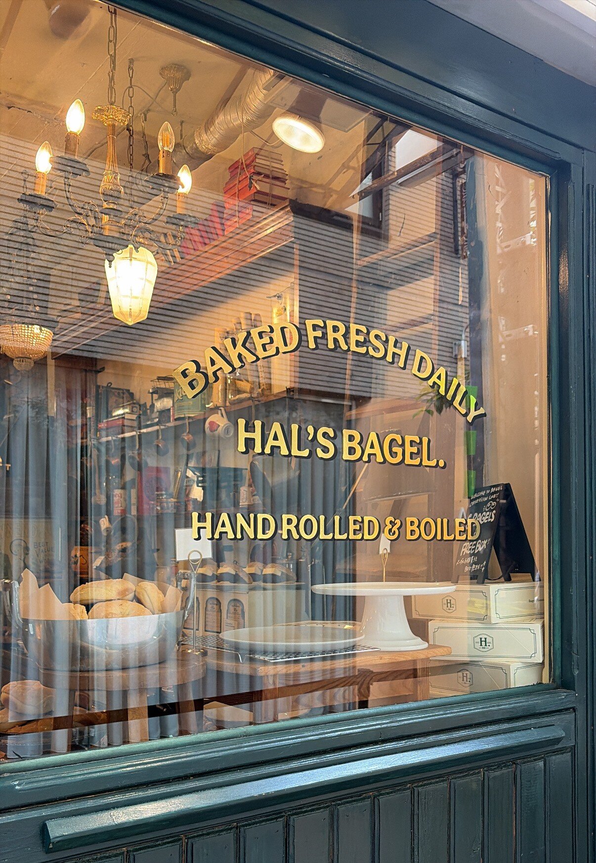 【HAL'S BAGEL自由が丘店】