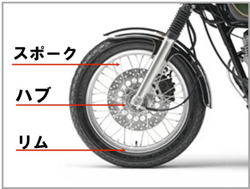 mc006.jpg