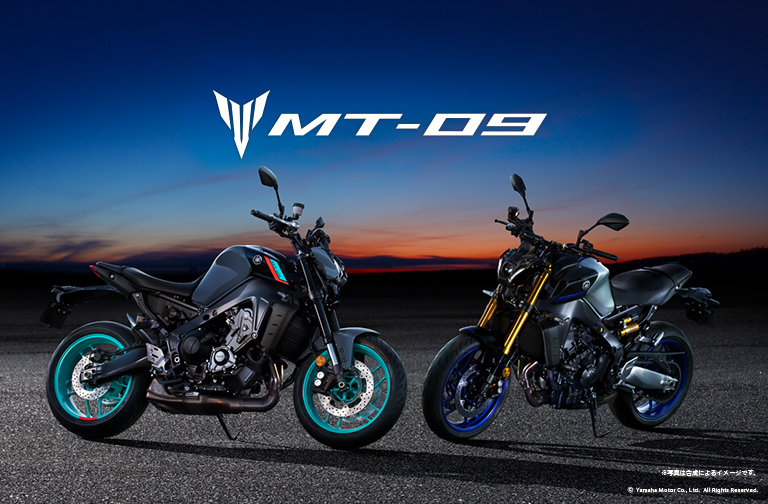 MT-09　待望の2022年モデル発表