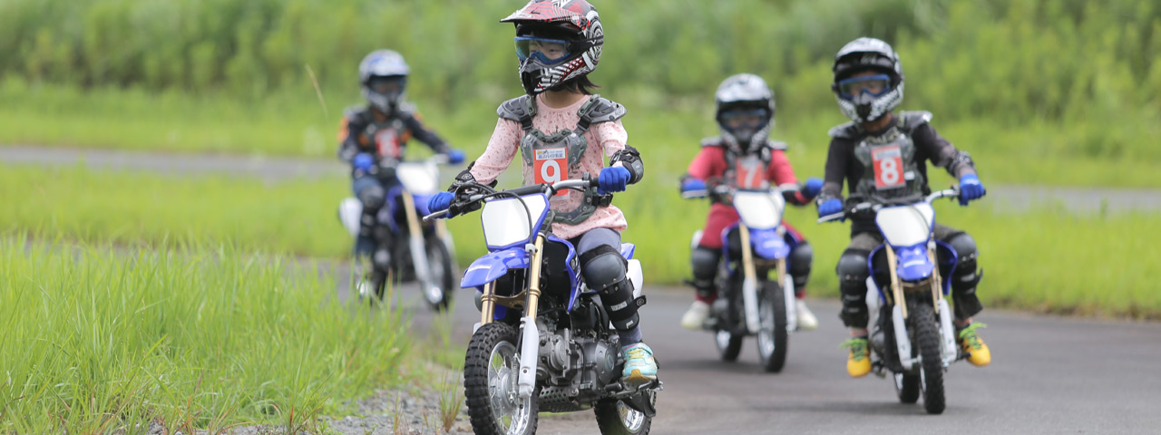 コース内容 親子バイク教室 ライディングスクール ヤマハ発動機