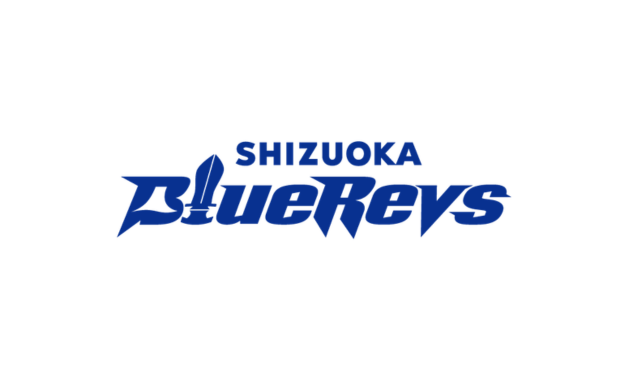 静岡ブルーレヴス 導入事例 サムネイル