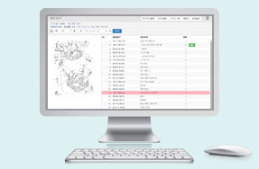 部品情報検索 | ヤマハ発動機