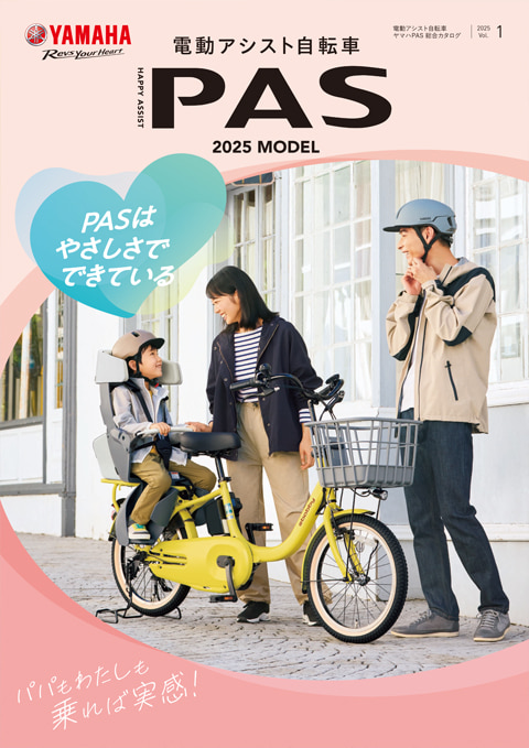 農村の山里風景」 希少作家 香田勝太