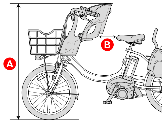 チャイルドシート装着時の高さ一覧表 電動自転車 ヤマハ発動機