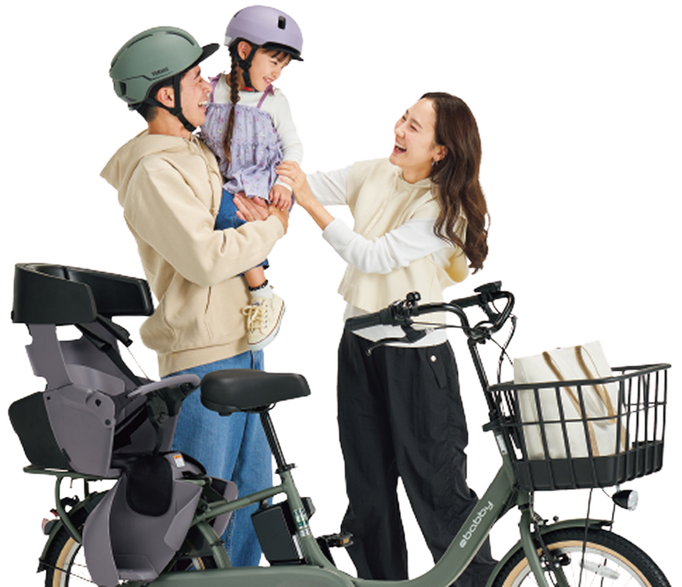 お子様の送迎に