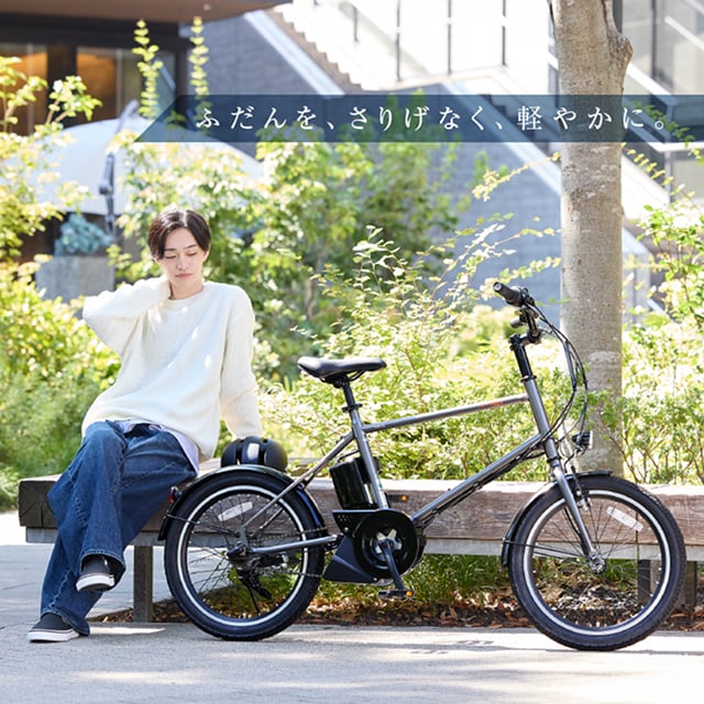 ふだんを、さりげなく、軽やかに。