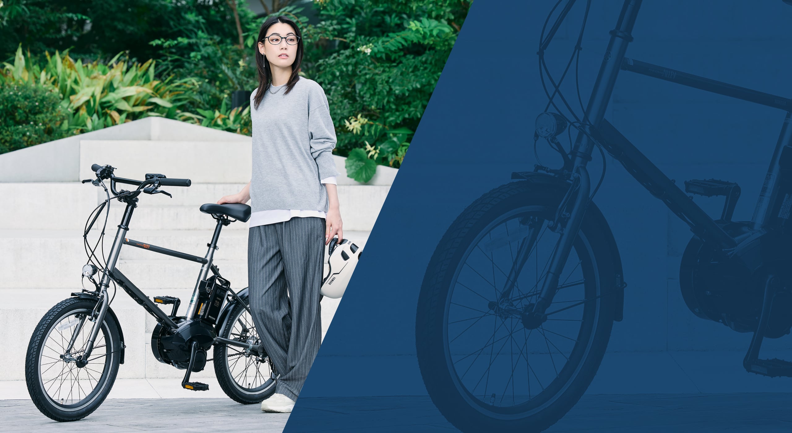 気軽に乗りやすい、フレンドリーなコンパクトスタイル