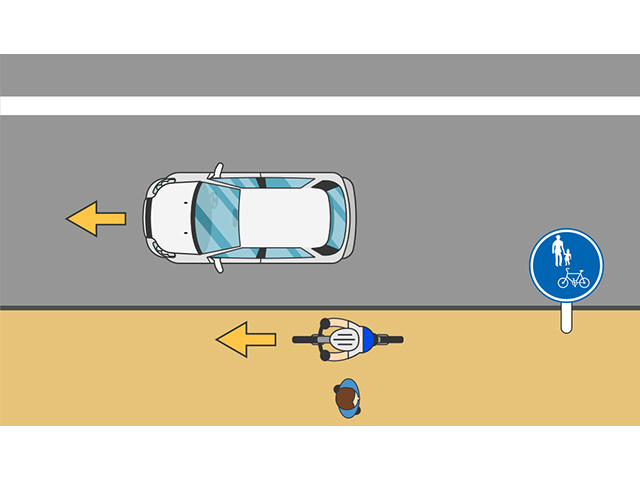 歩道イメージ