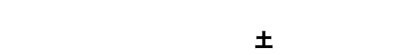 7月19日（土）