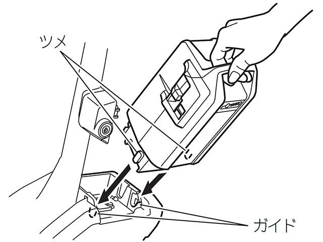 今季一番 バッテリーを取外した際、付けるカバーは有りますか？ - 電動 パーツ