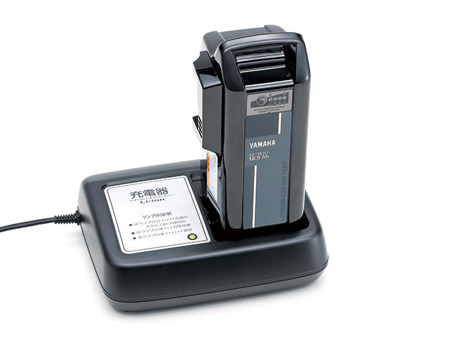 自転車のバッテリー充電し忘れて欠勤