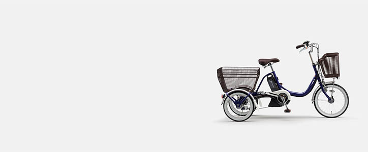 電動アシスト自転車 PAS/YPJ | ヤマハ発動機