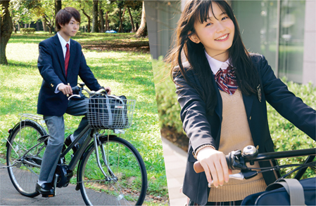 通学に使いたい